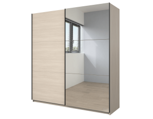 Armoire Lola 2 portes coulissantes S20