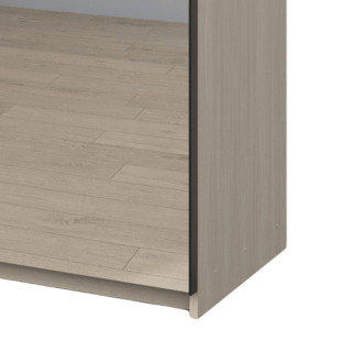 Armoire 2 portes coulissantes Lola 250 cm