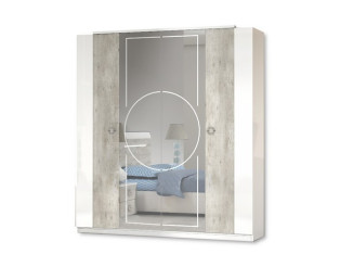 Armoire 4 portes Chantal gris/blanc