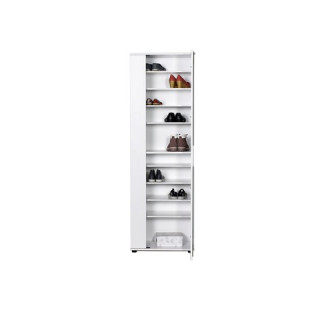 Armoire a Chaussures Porto blanc
