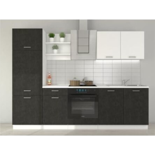 Bloc de cuisine Prego 270cm Béton