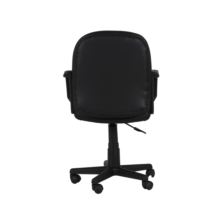Fauteuil de bureau Cellan noir