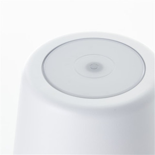 Lampe de table KAAMI - Blanc mat