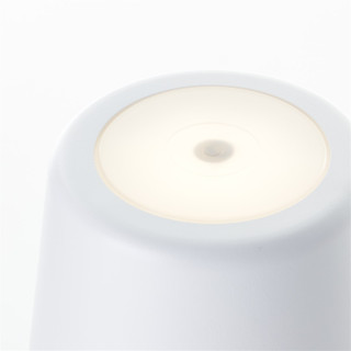 Lampe de table KAAMI - Blanc mat