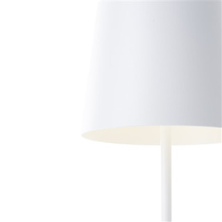 Lampe de table KAAMI - Blanc mat