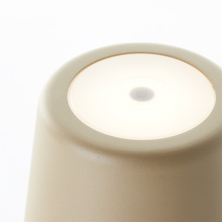 Lampe de table KAAMI - cappucino