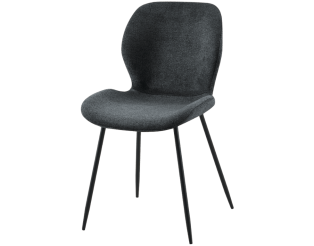 INES - GRIS - Chaise