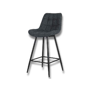 Tabouret de bar Ariba bleu foncé 5630-6