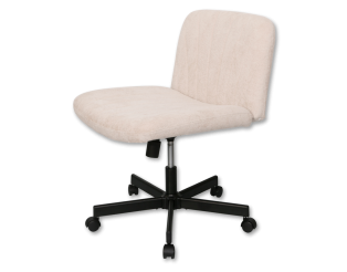 Chaise de bureau Chase