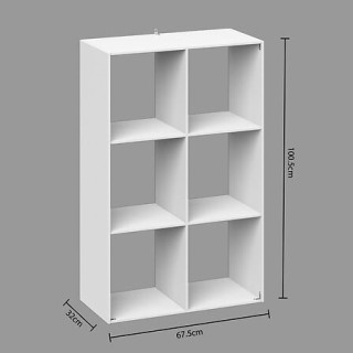 Etagère 6 cases Modul Blanc 138909 C