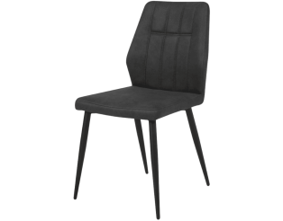 Chaise St2202 Anthracite