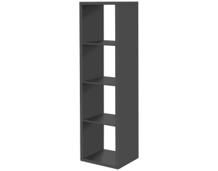 Etagère colonne Max 4 anthracite