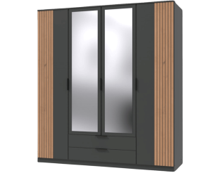 Armoire 4 portes Luebeck graphite/aspect clayette artisan