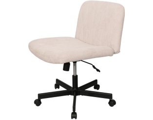 Chaise de bureau Chase