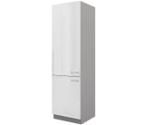 Colonne 2 portes rangement 60 cm Bianka
